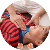 アレルギー体質改善STEP2 アレルギー体質改善STEP2